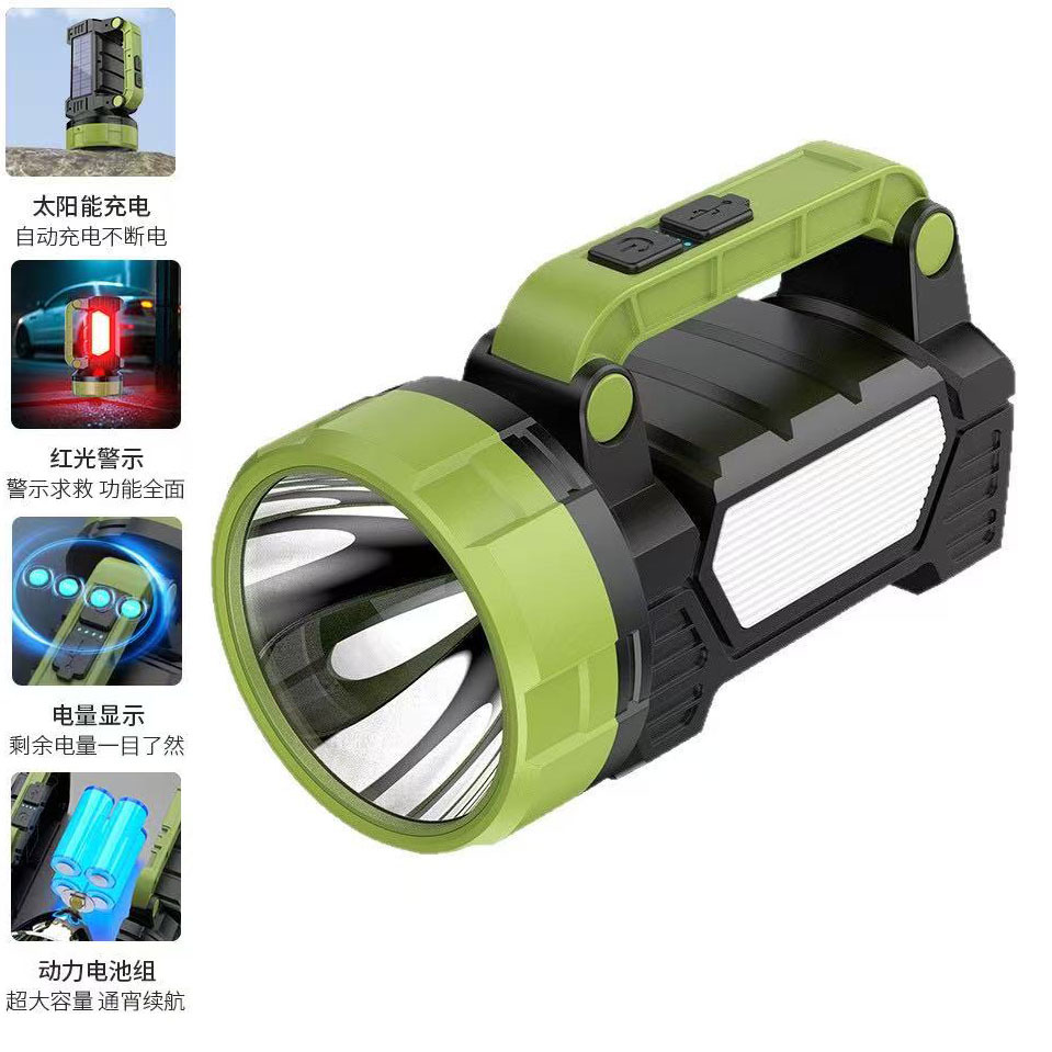 Linterna multifuncional cargada luz brillante ultra brillante de alta potencia de gran capacidad lámpara de luz portátil doméstica lámpara de iluminación exterior
