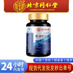 ����ͬ���Ã�͢������~��ܛ�z���o���{ñ�S���ؠI�B�a��F؛