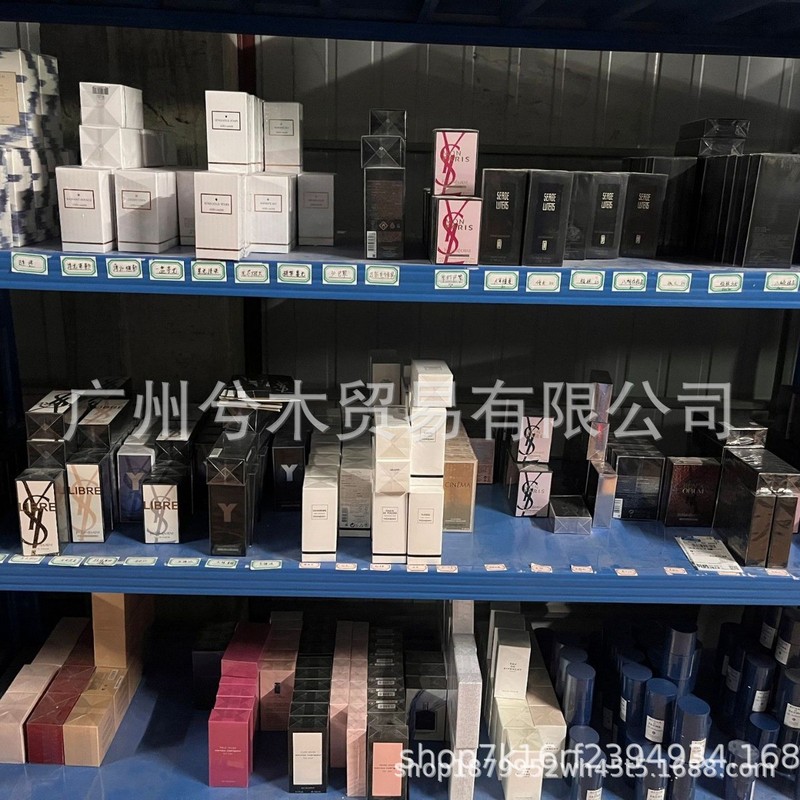 ベトナム越境貿易ベカレートルージュMFK百家乐540吉安晶紅香水柑橘|undefined