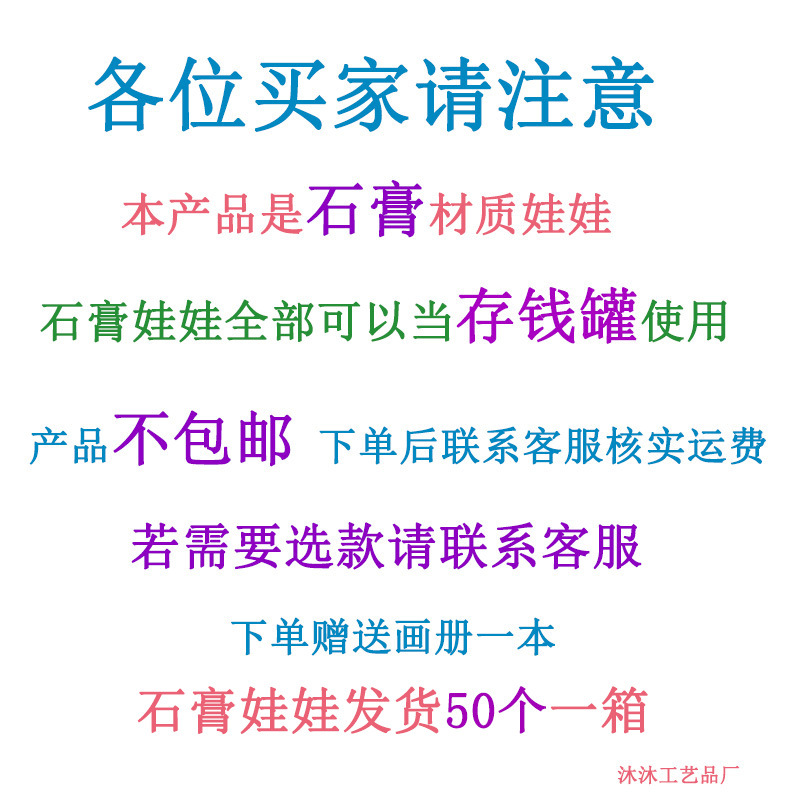 주문을 선택하십시오 고객 서비스에 문의하십시오