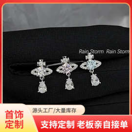 爆闪八心八箭星球水滴耳骨钉钛钢平底耳钉甜酷巨美耳钉
