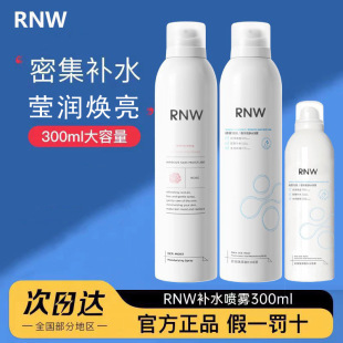 rnw��ޱˮ�������F�ܼ��aˮ���⼡�w����õ��ˬ�wˮŮ�紺��ˬ