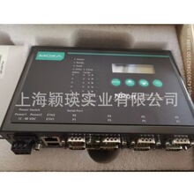 ̨��MOXA NPort 5650-8-DTL 8��RS-232/422/485�����ʹ��ڷ�����
