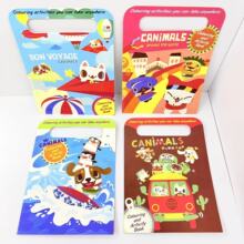 Canimals��ͯ������ɫ�� ������̉T�f�̲ı� ��yȤζ�Tɫ��ӕ�