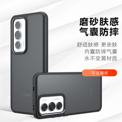 適用OPPOReno12Pro手機殼膚感磨砂K12氣囊防摔奇甲Reno 11F保護套