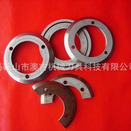 现货供应分纸机刀分纸刀分纸机刀具圆刀纸箱分纸机刀片马鞍山刀片