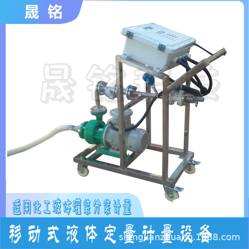 液体自动灌装大桶设备大桶灌装机