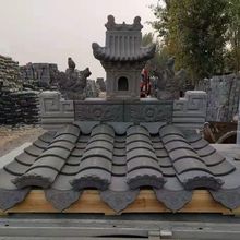 ���l�¹�����С����Ƭ �Ž��B��Ƭ�S�����ߏ͹��߬F؛���u