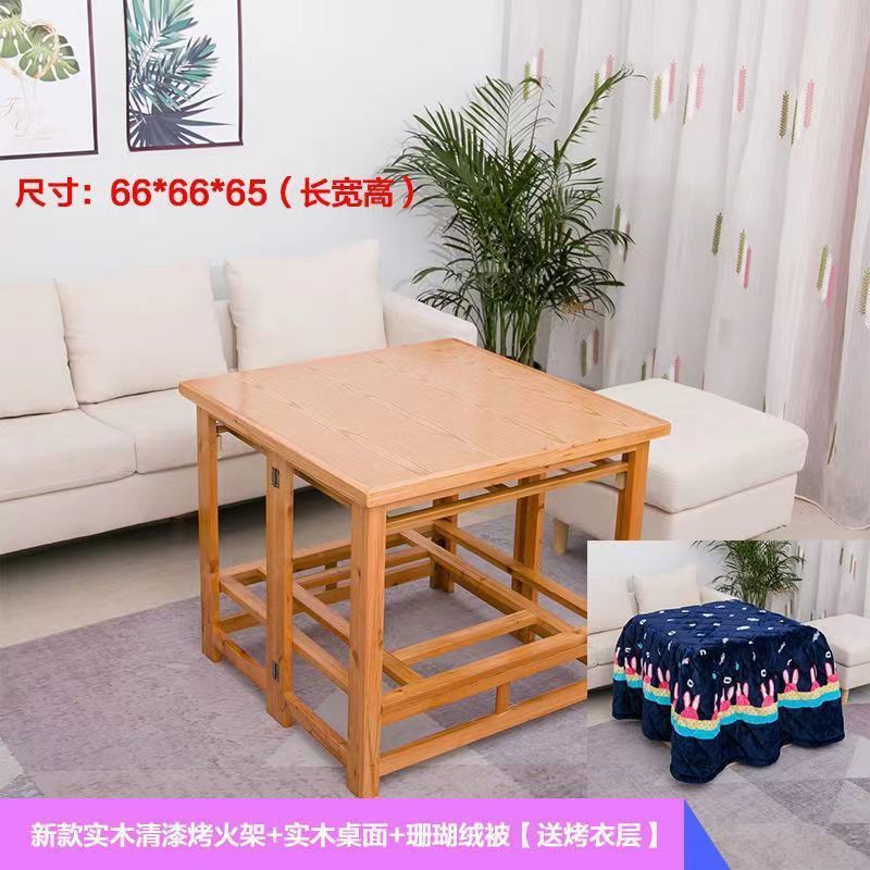 家用楠竹烤火桌双层折叠取暖桌正方形烤火架冬季多功能环保暖桌|undefined
