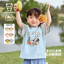 ������؈�냺�·���ͯ����t�����bŮͯ������ͯ�ļ�����ͯ�b����