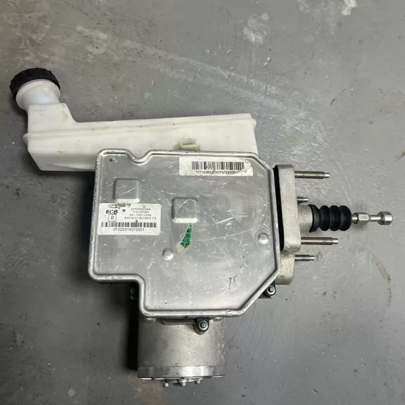 Suitable for Chery Bertley, Starry, and Tiggo ABS pump integrated brake controller assembly, part number 207000220AA