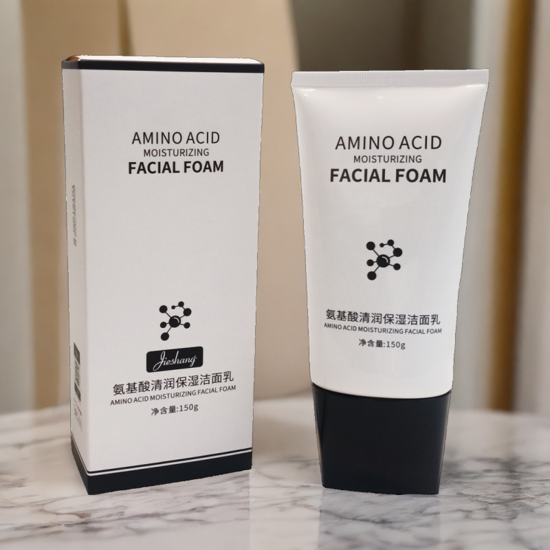 柔和净肤洗面奶清洁毛孔绵密泡沫清洁乳洗面奶氨基酸