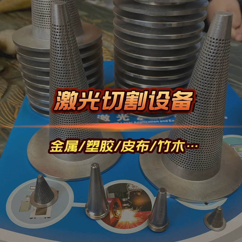 Производители напрямую поставляют полностью автоматическую круглую трубу квадратная труба лазерная машина для резки металлических труб волоконно-лазерная труба машина