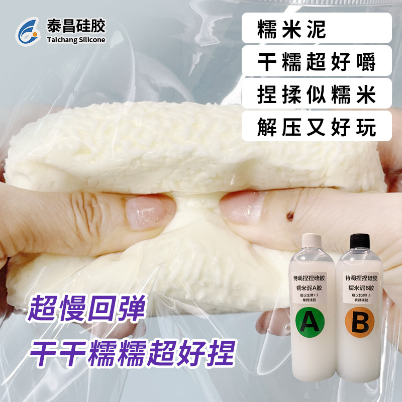 微信图片_20250826190204