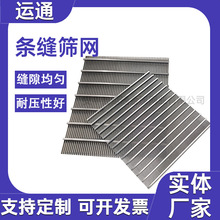 ���νz�Y��Ш�κY�W���ۉ������Y�l�p�Y�� �۰�����߅�^�V�Y��