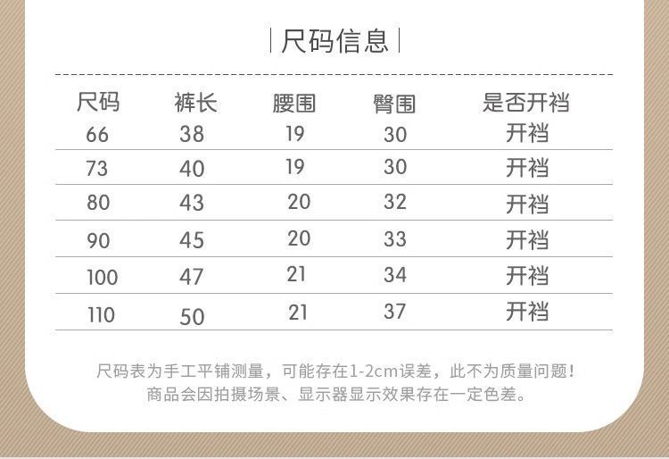 详情图13.jpg