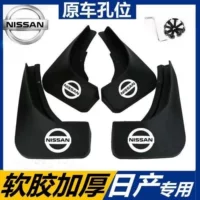 Подходит для оригинальных крыльев Nissan Sylphy, Qashqai, Juke, Sunny, Tiida, Venucia, Livina, X-Trail, Murano, Bluebird.