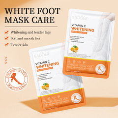 Cross-border foreign trade SADOER Vitamin C whitening and nourishing foot mask, moisturizing and hydrating, fading foot lines, removing dead skin cells, wholesale