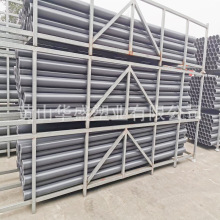 10公斤压力1-1/4寸upvc管 外径40upvc塑料管 DN32pvc-u给水管供应