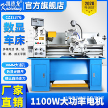����������CZ1440A160mm����ͨ��38mm+��դ��ʽ�߾�����ͨ����