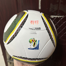 2010Ϸ籭׼5̖PUӖِo