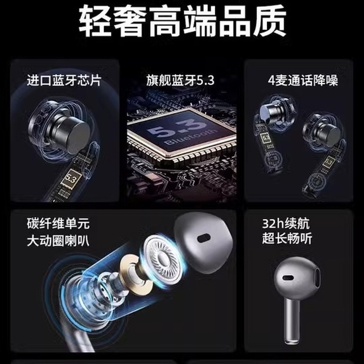 蓝牙耳机2025新款mate70pro无线60降噪专用p70正品适用于华为手机|undefined