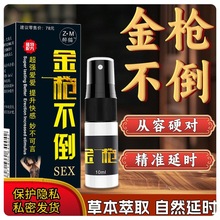 ��؈�𘌲����Ͳ��䇊��ӡ�����ͳ�������Ʒ������������Ñ����F