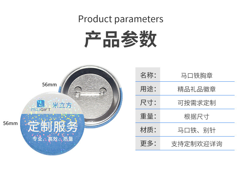 O1CN01bRbS0H1E4WpIAtAAH_!!2214062020298-0-cib.jpg?__r__=1695806285916