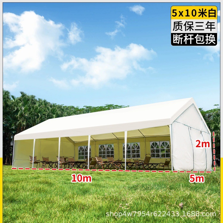 Cuatro piernas red camping al aire libre tienda de campamento feroz sombrilla mercado nocturno puesto de sombrilla comercial cabina sombrilla lluvia sombrilla