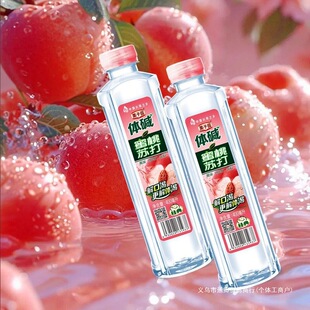 �w�|�K��ˮԭζ�|�ԙ��������w�|���400ml�K��ˮ����ζ