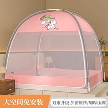 ���ۯB�Î��ⰲ�b��ͯ��ˤ�m�y���p�T�ɹŰ�������朑��˳��ⷿ
