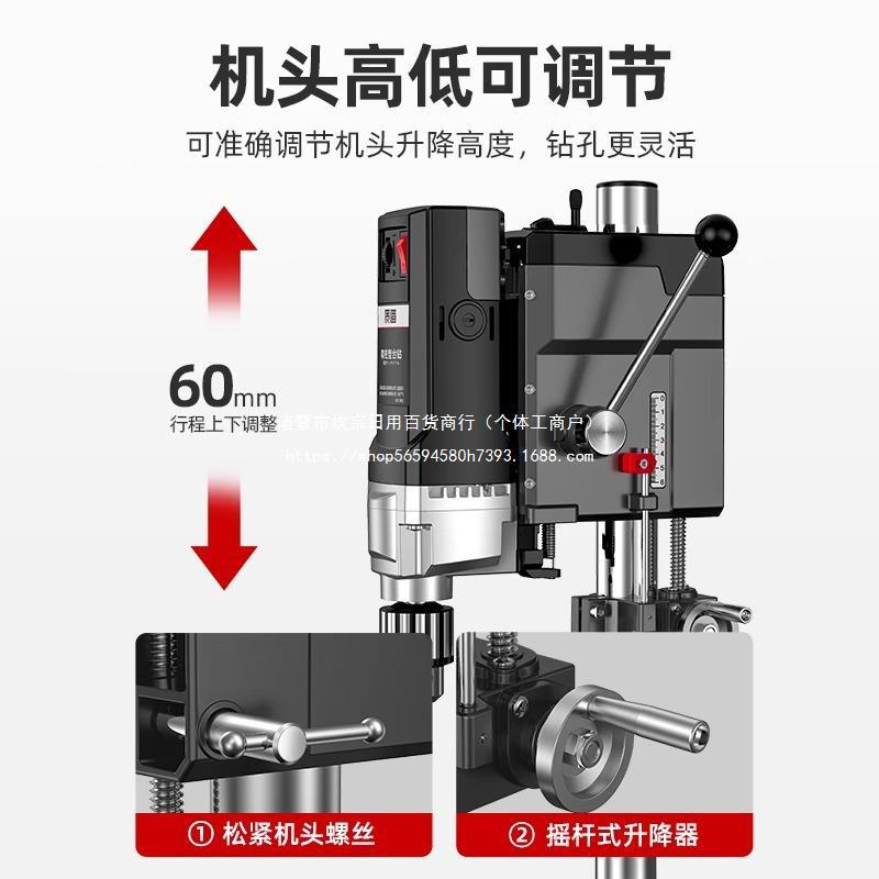 日本质造台钻小型家用220V大功率工业级多功能工作台高精度钻孔机