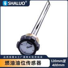 ��� 400mm ȼ����λ������ ���Ͱl늙C���  ���ӂ�����