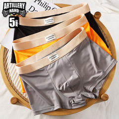 Men's Fire Hose Straight Leg Shorts, Unisex Four-Way Pure Color Shorts, Athletic Bottoms, Mid-Thigh, Breathable, Can Be Dropshipped