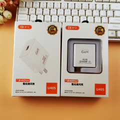BYZ u 405フラッシュ充電器/セット充電器240w急速充電表示はhw/op/VO/XM/SMフラッシュ充電と互換性がある