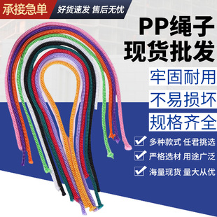��ɫ���]PP�K��ᘸߏ����������K�֙C���K������K�˹ɾ����K��