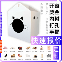 �ʺж��ƿ��و�r â�����b�� �w�C���{ɫ �ɾӗ�÷���b�� �Y��С