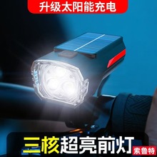 ����܇��̫��ܳ��ǰ�������ˮ�����T����늹�·܇ҹ�T��������