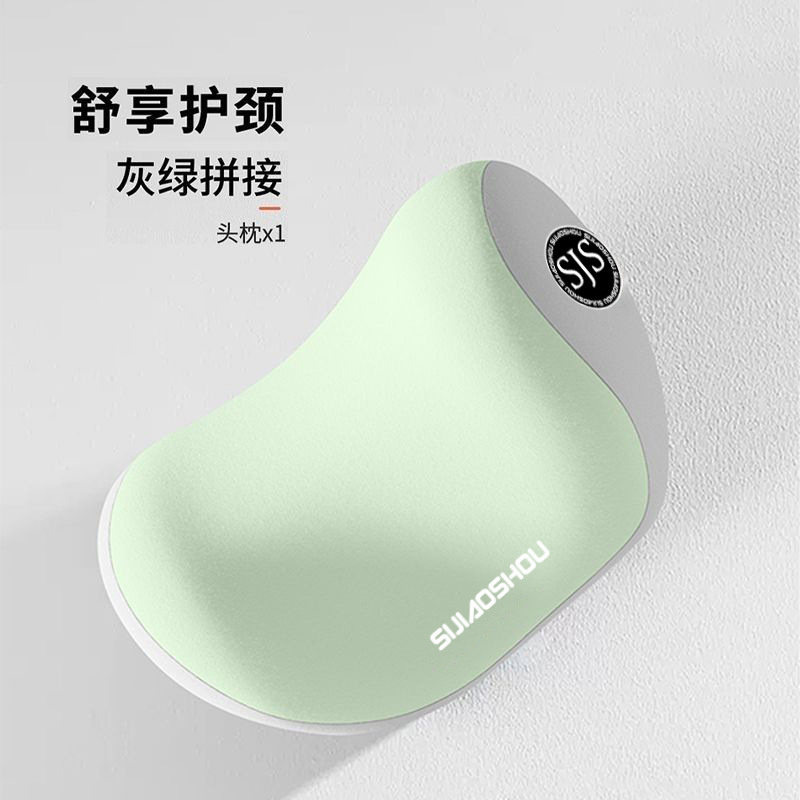 Gray green color matching-one headrest