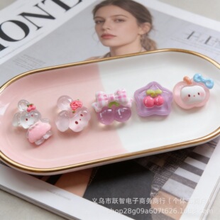 ˮ������С����diy��֬�Ʒ����l�Aץ�A�lȦ�����ֹ������