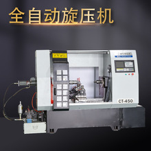 ���������C���a�S�� ���ٟ���ȫ�Ԅ������C����CNC��߅�����O��