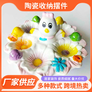 �¿��ɐ������b�Ʒ���L�մ�����С�[��С����ռ{��ˇƷ�״�