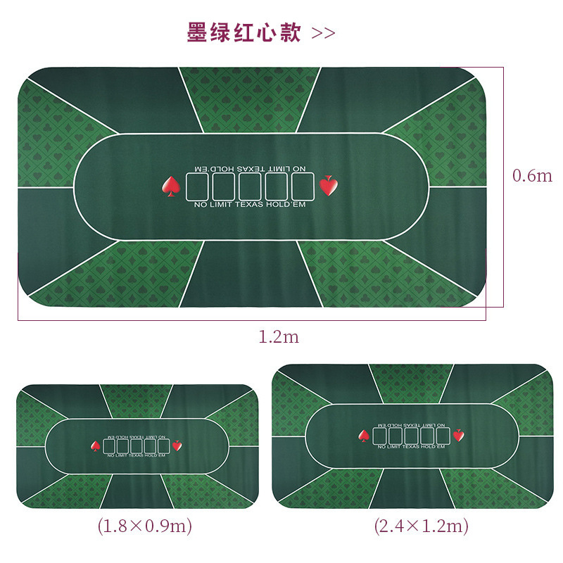 다크 그린 레드 하트