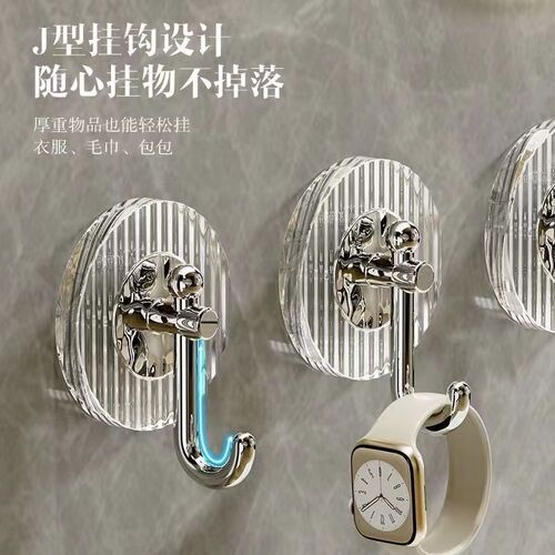Super Strong Adhesive Light Luxury Bathroom Storage Gadget Wall Mount Strong Load Capacity Hinge Invisible Adhesive