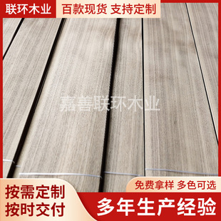 �ں���ľƤƤ����ľƤ���yֱ�y������ȻľƤ ȾɫľƤ�N��ӹ�