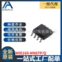 全新集成m95160-mn6tpsop-8电路ic