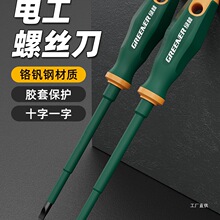 �G��늹������ݽz��ʮ��һ�������͉����F���Ï���÷���^������ϼ