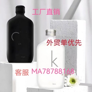 ���Qck��one��be ������ˮ100ml ���l