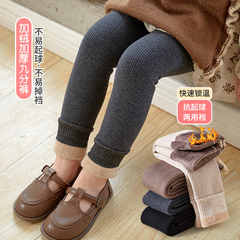 女童打底裤冬款加绒加厚小童宝宝两用裆一体裤竖条纹棉裤外穿洋气