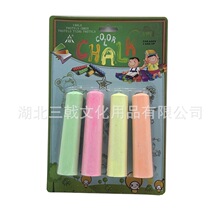 ��ꪟɹ�۹P�S��ֱ�N4֧4ɫ��Ʒ���N�h���o�m��ɫ��߷۹P�����l